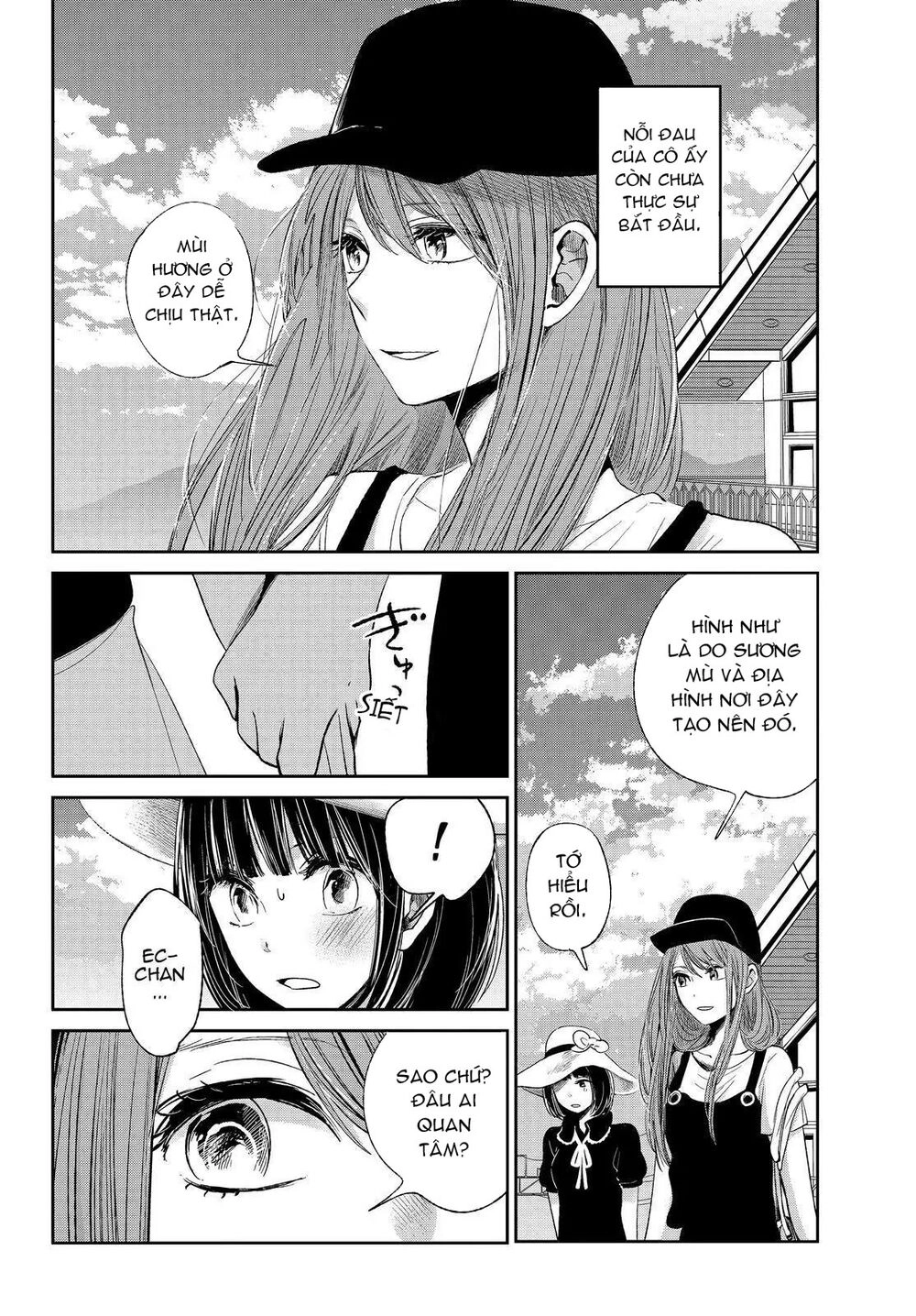 Ước Mơ Của Cặn Bã Chapter 34 - 5