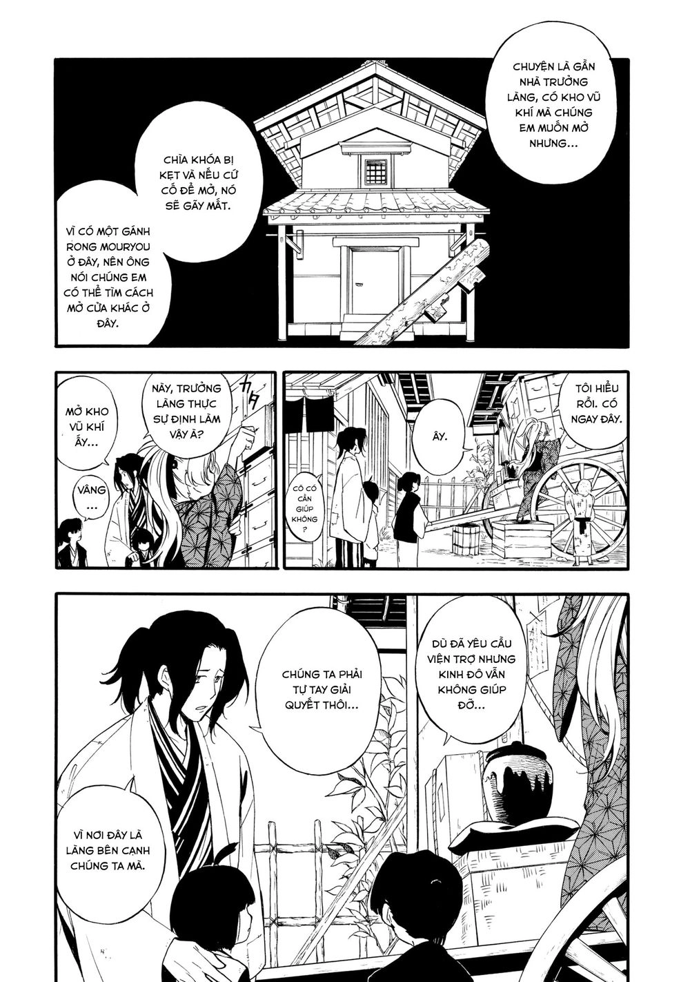 Mouryou Shoujo Chapter 1.1 - 12