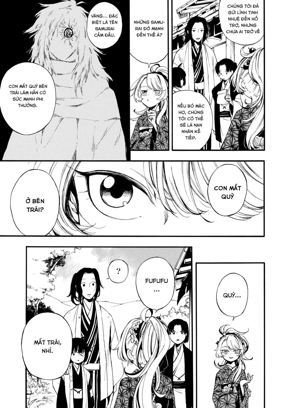 Mouryou Shoujo Chapter 1.1 - 15