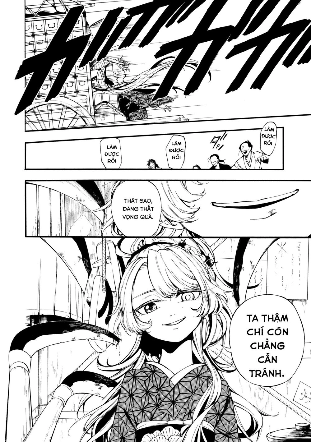 Mouryou Shoujo Chapter 1.1 - 20