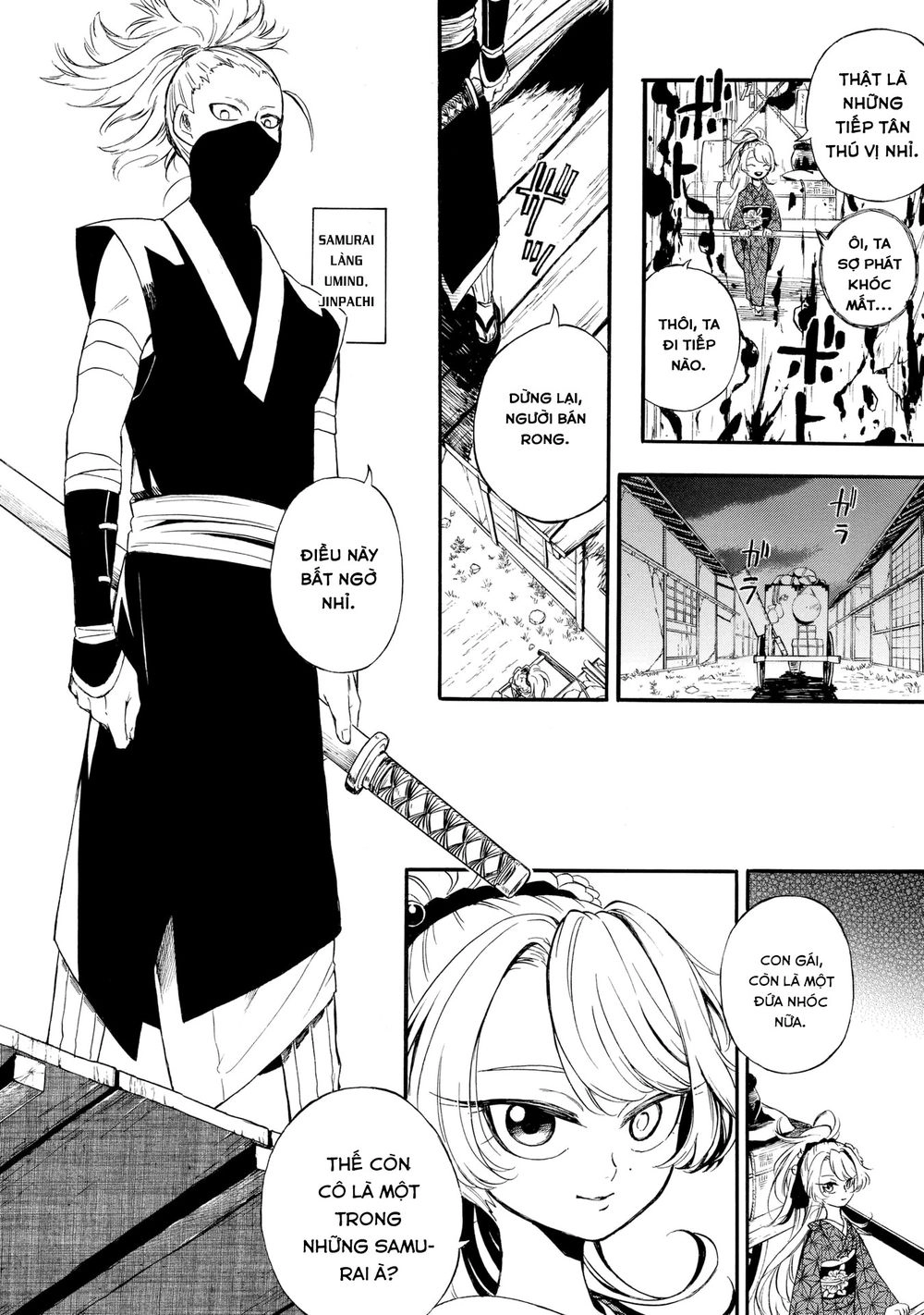 Mouryou Shoujo Chapter 1.1 - 22