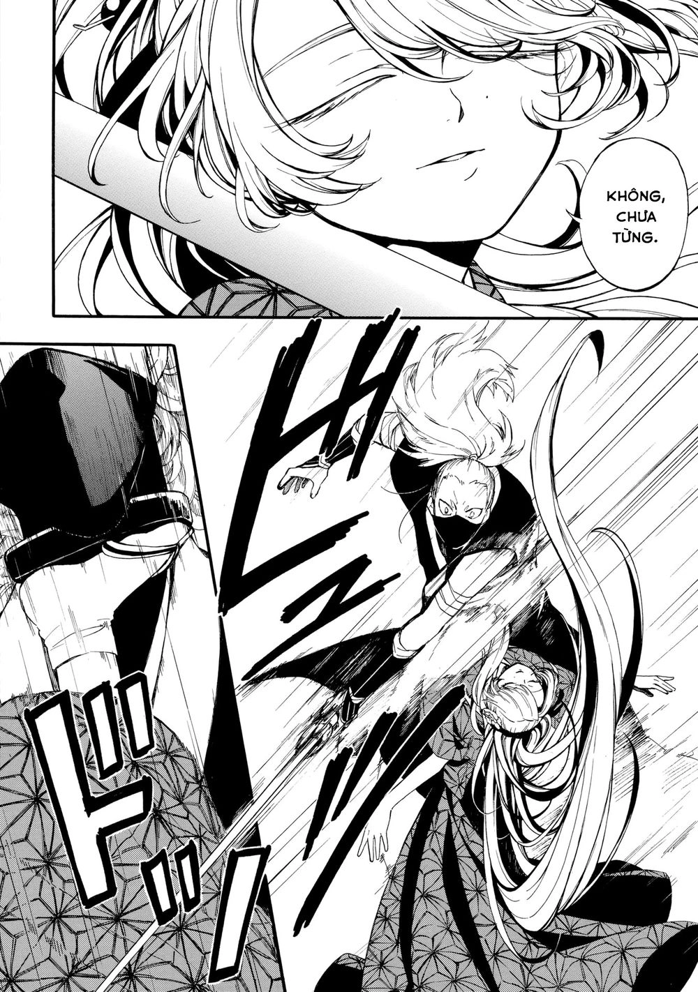 Mouryou Shoujo Chapter 1.1 - 24