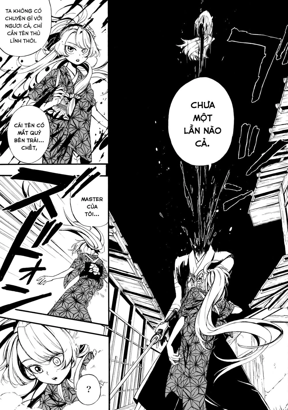 Mouryou Shoujo Chapter 1.1 - 25