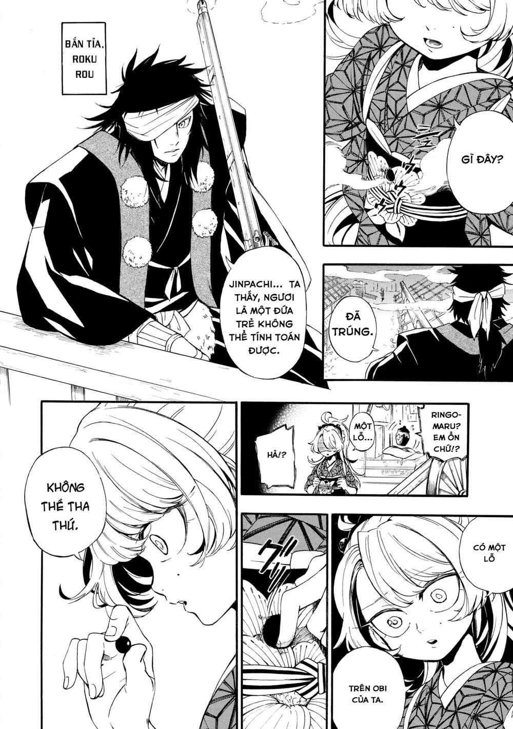 Mouryou Shoujo Chapter 1.1 - 26