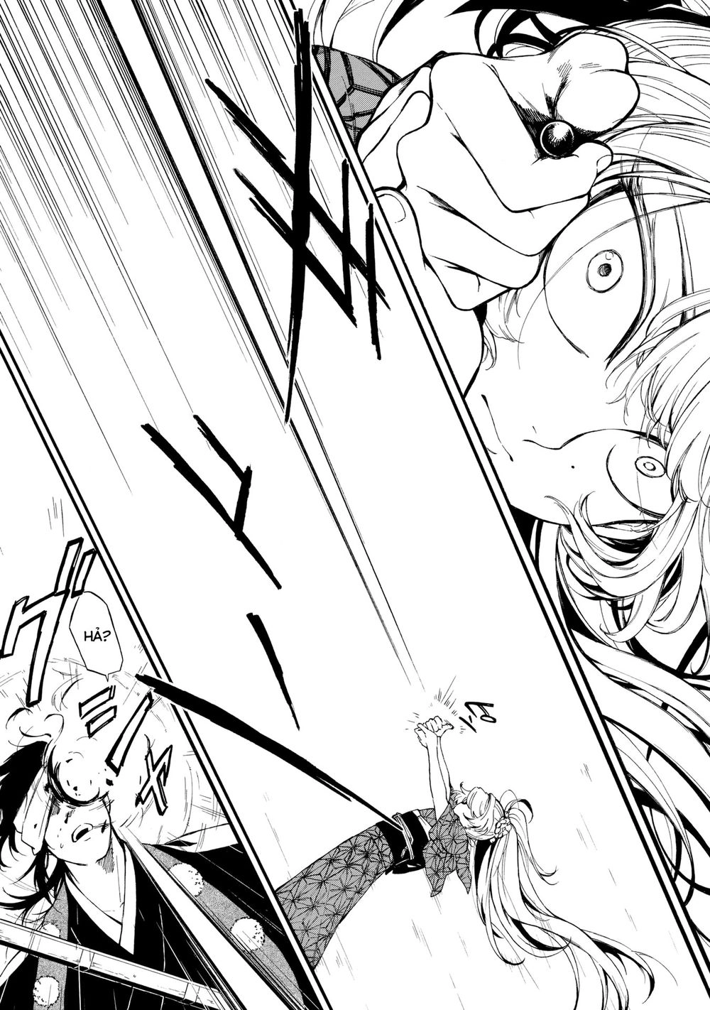 Mouryou Shoujo Chapter 1.1 - 27