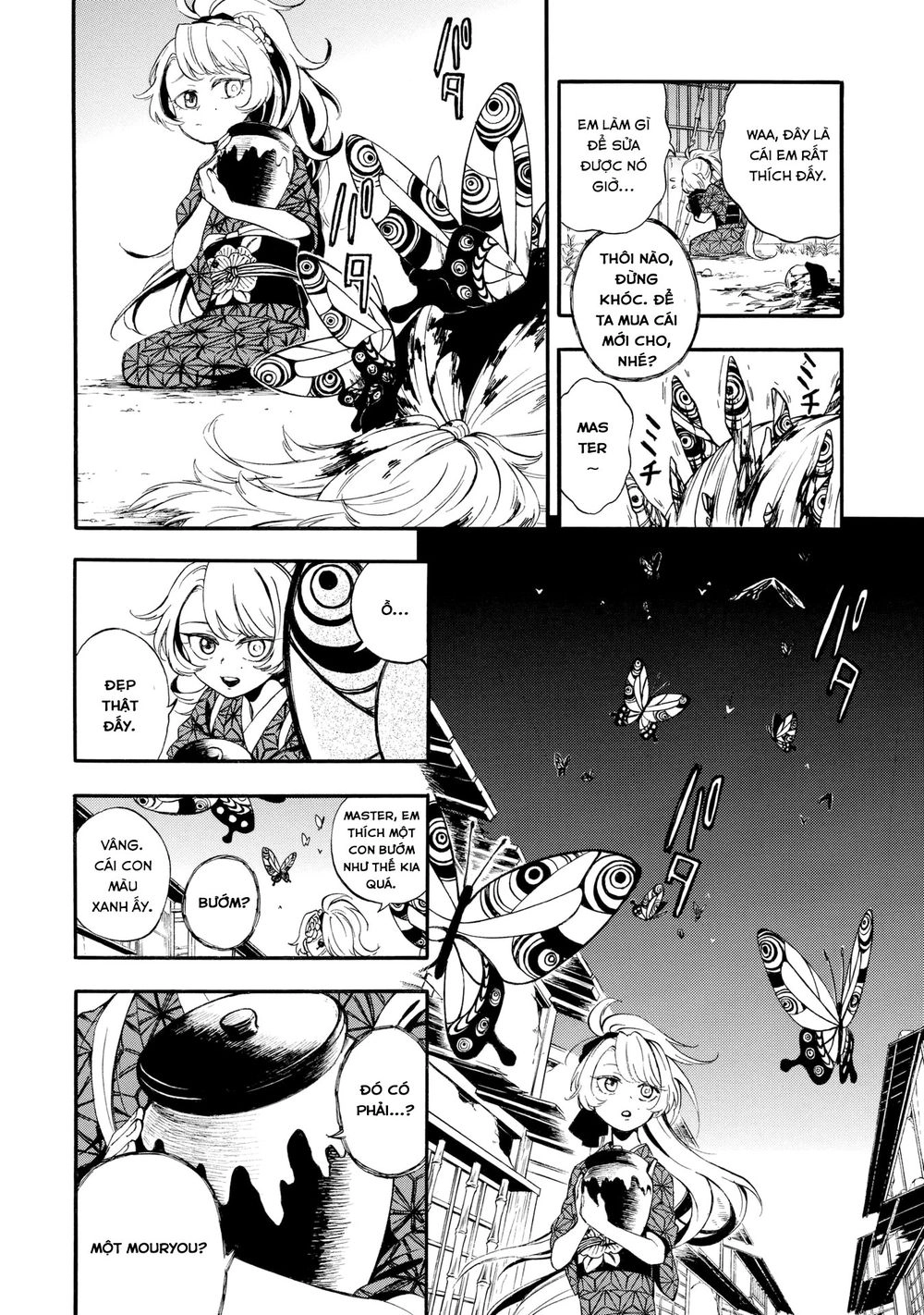 Mouryou Shoujo Chapter 1.1 - 28