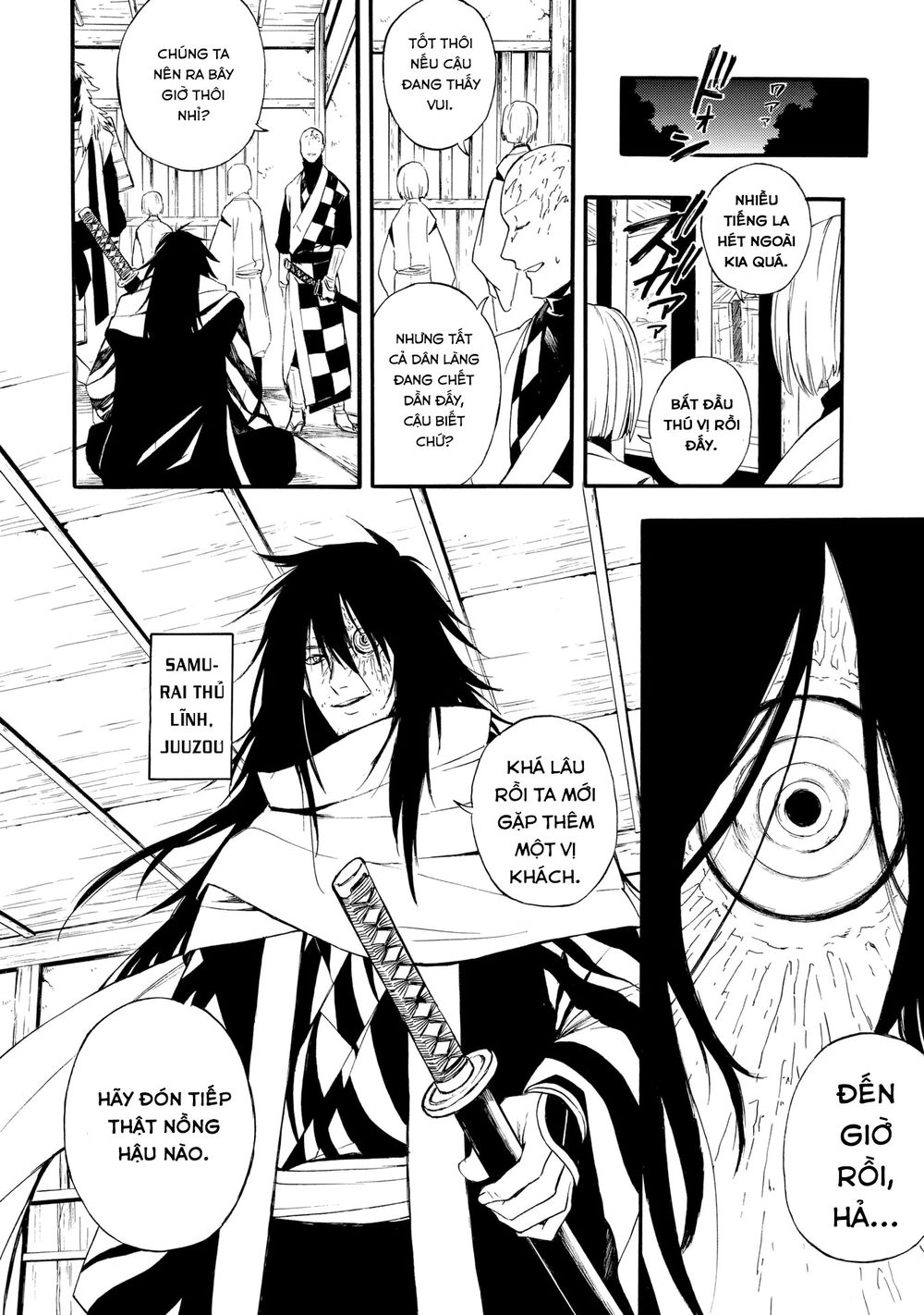 Mouryou Shoujo Chapter 1.1 - 30