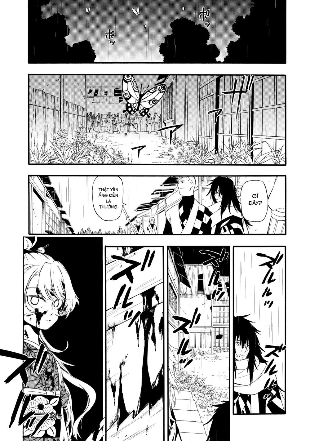 Mouryou Shoujo Chapter 1.2 - 3