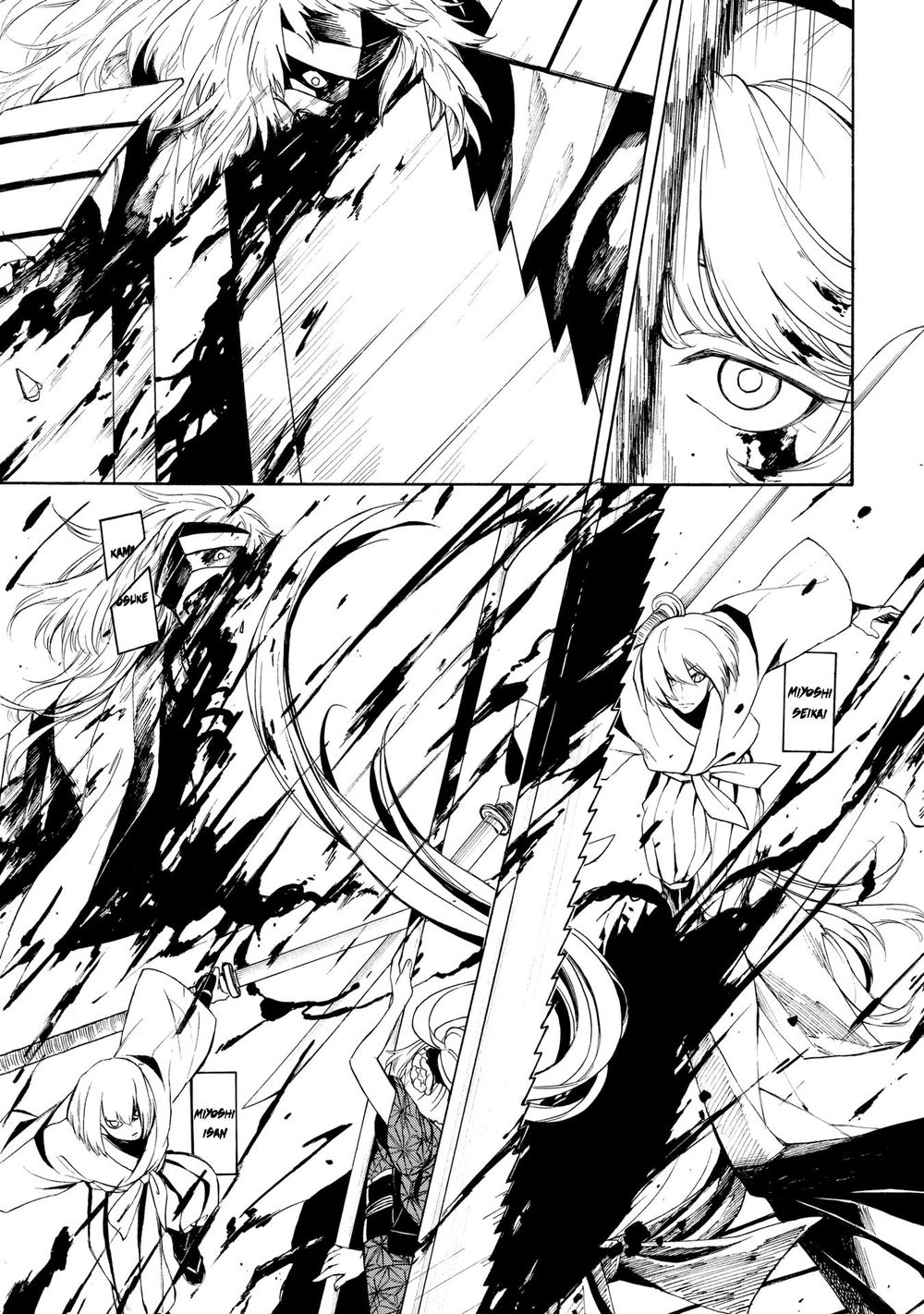 Mouryou Shoujo Chapter 1.2 - 6