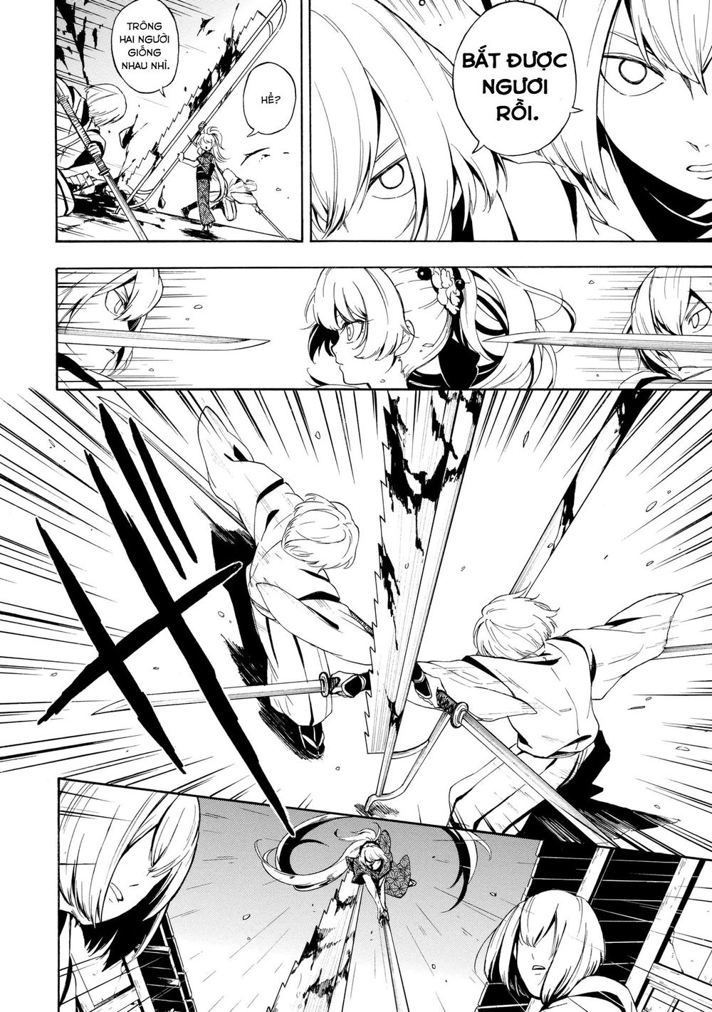 Mouryou Shoujo Chapter 1.2 - 7