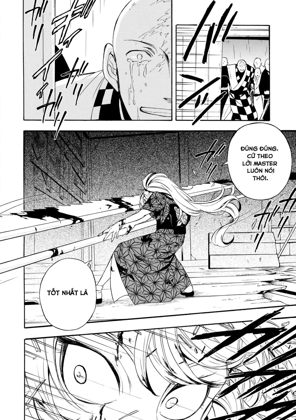 Mouryou Shoujo Chapter 1.2 - 11