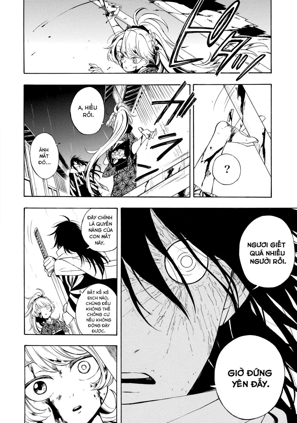 Mouryou Shoujo Chapter 1.2 - 13