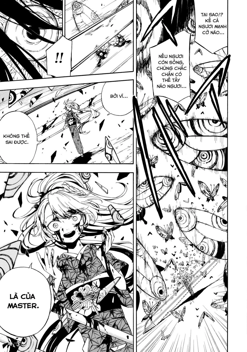 Mouryou Shoujo Chapter 1.2 - 16