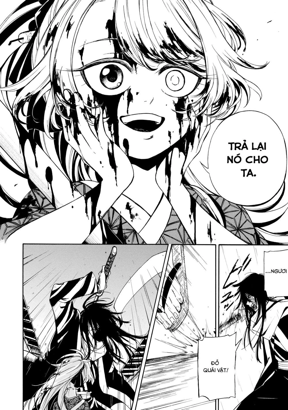 Mouryou Shoujo Chapter 1.2 - 17