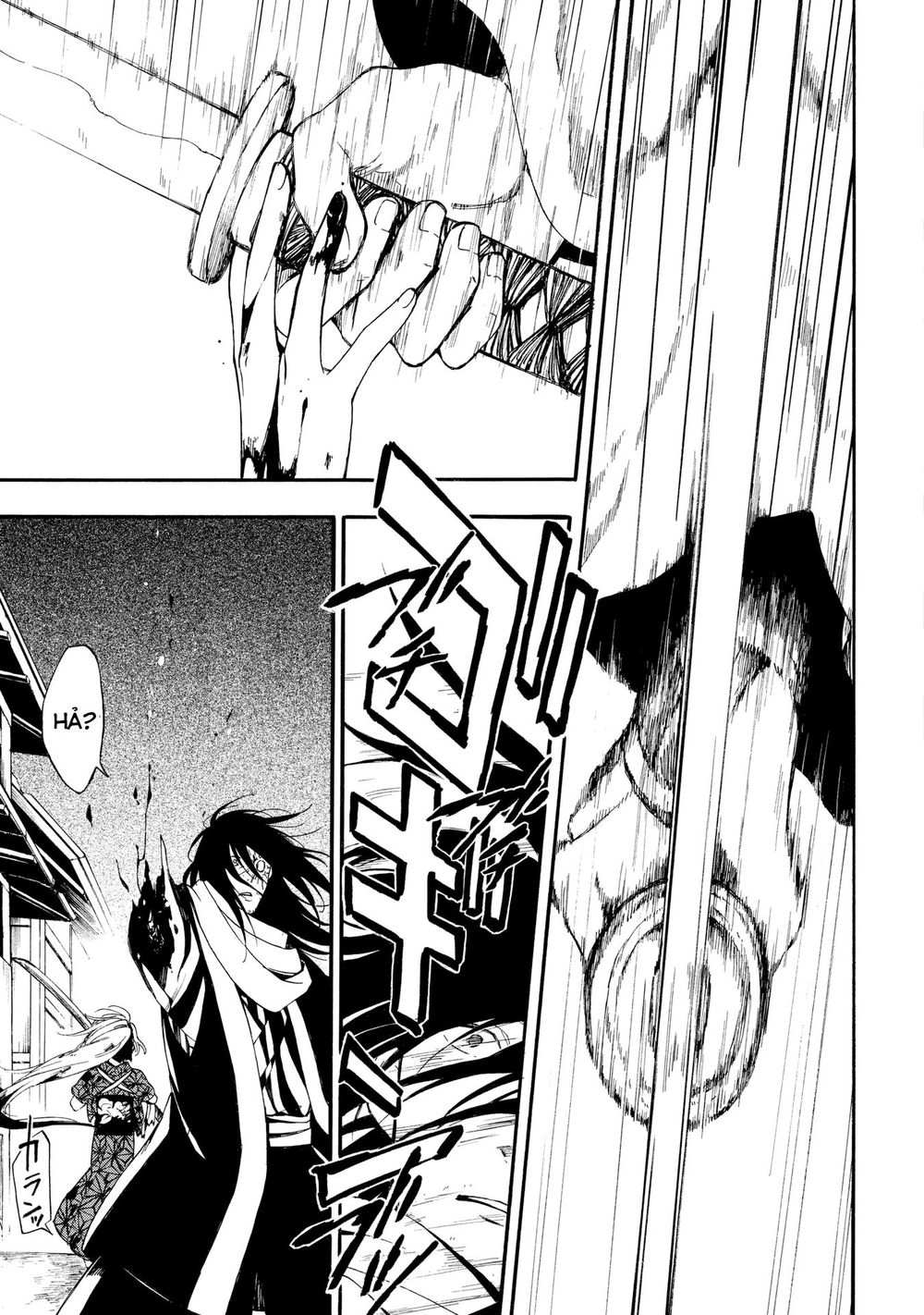 Mouryou Shoujo Chapter 1.2 - 18