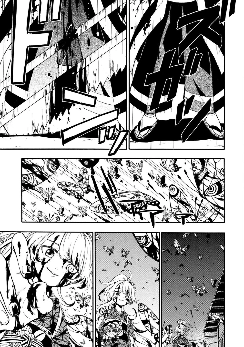 Mouryou Shoujo Chapter 1.2 - 20