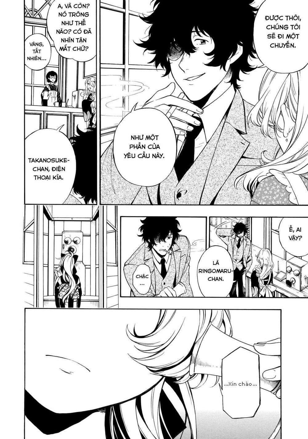 Mouryou Shoujo Chapter 2 - 4