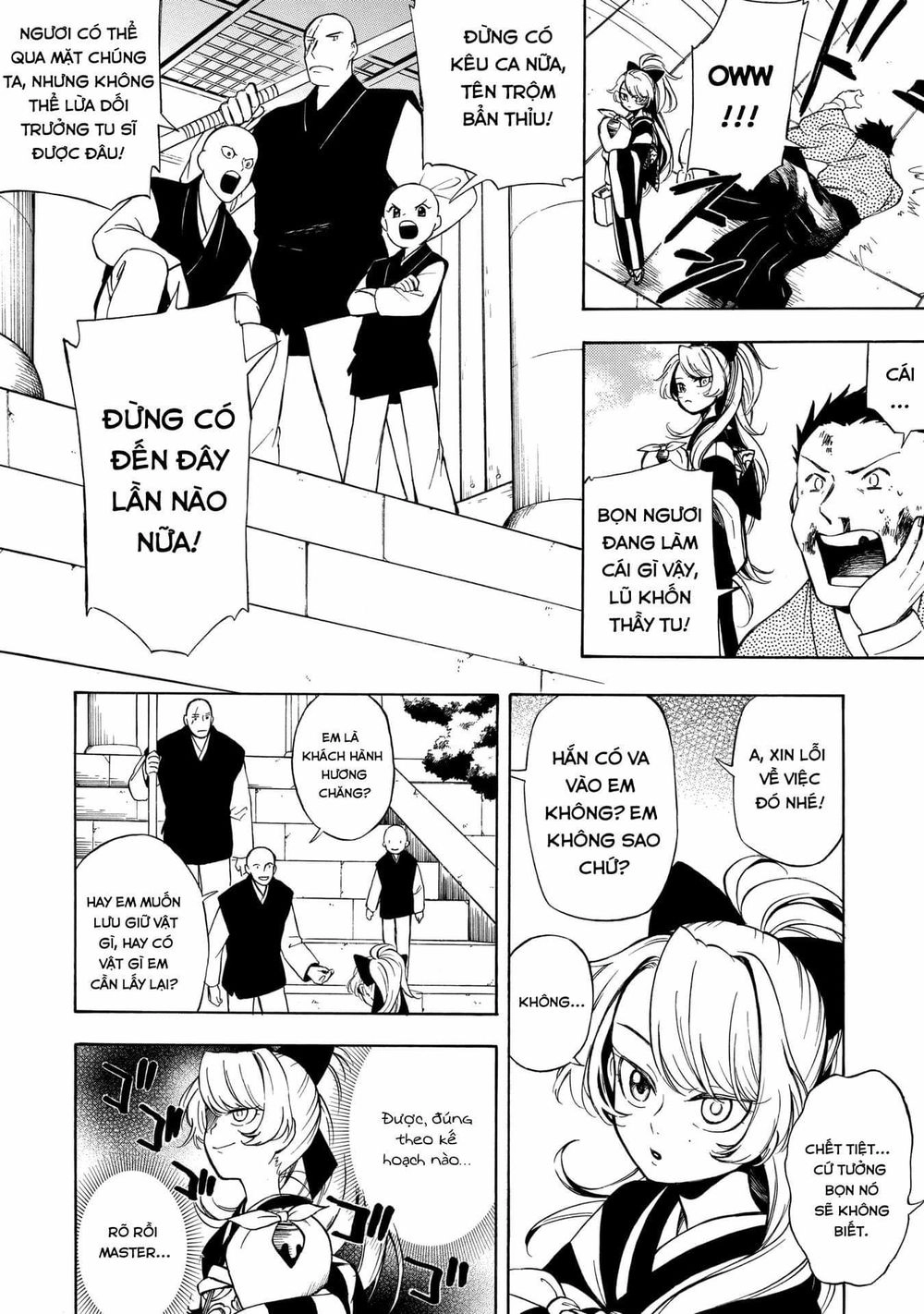 Mouryou Shoujo Chapter 2 - 9