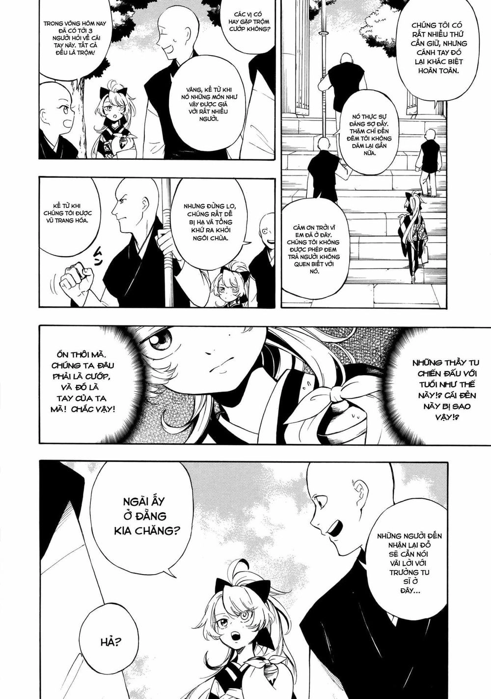 Mouryou Shoujo Chapter 2 - 11