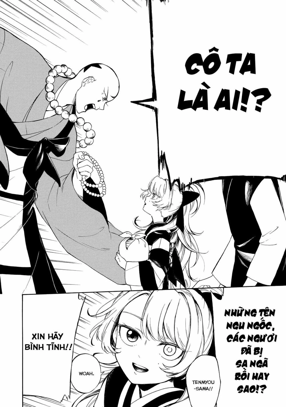 Mouryou Shoujo Chapter 2 - 13