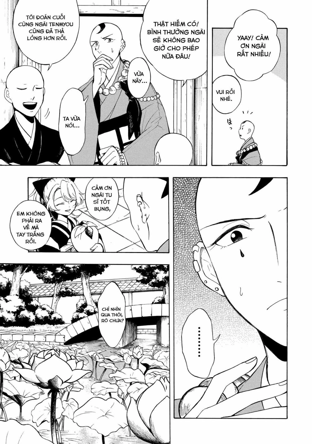 Mouryou Shoujo Chapter 2 - 18