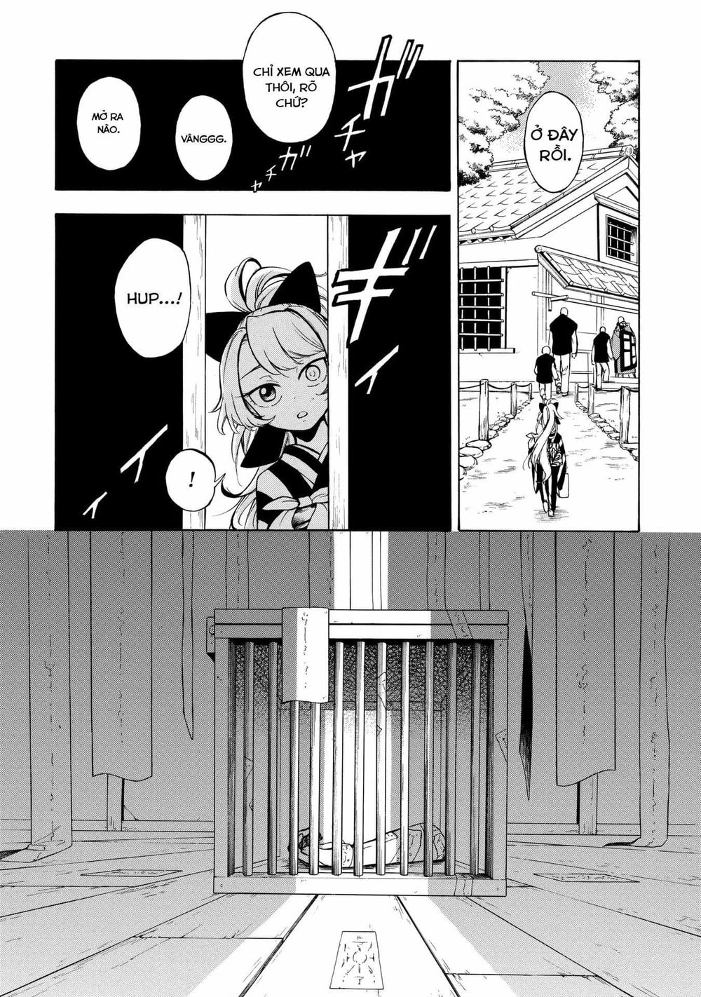 Mouryou Shoujo Chapter 2 - 21