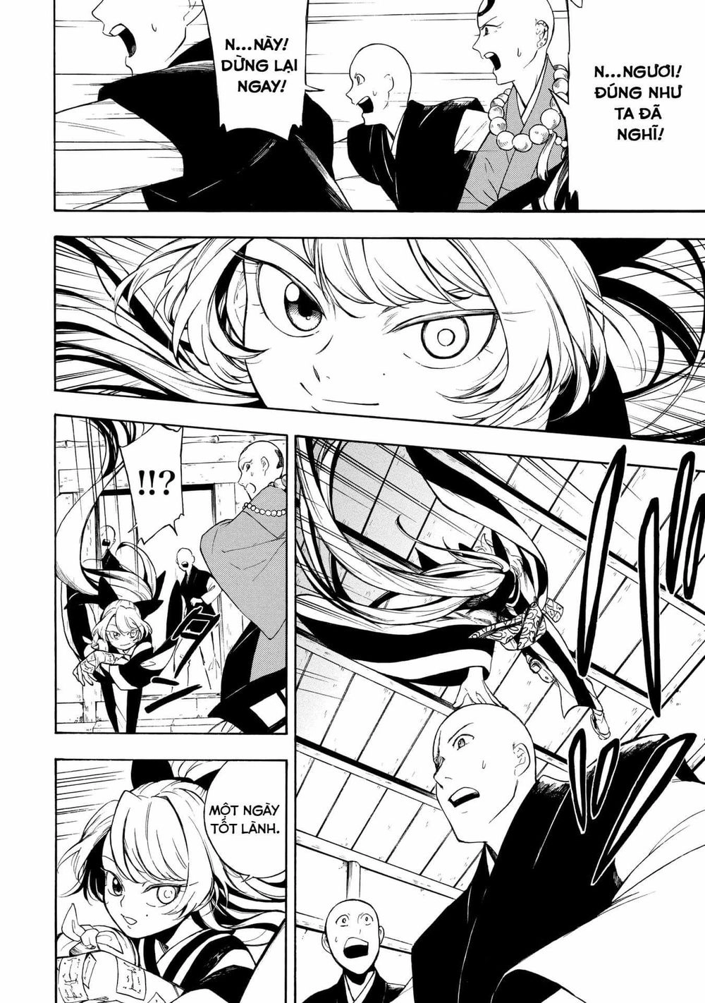 Mouryou Shoujo Chapter 2 - 23