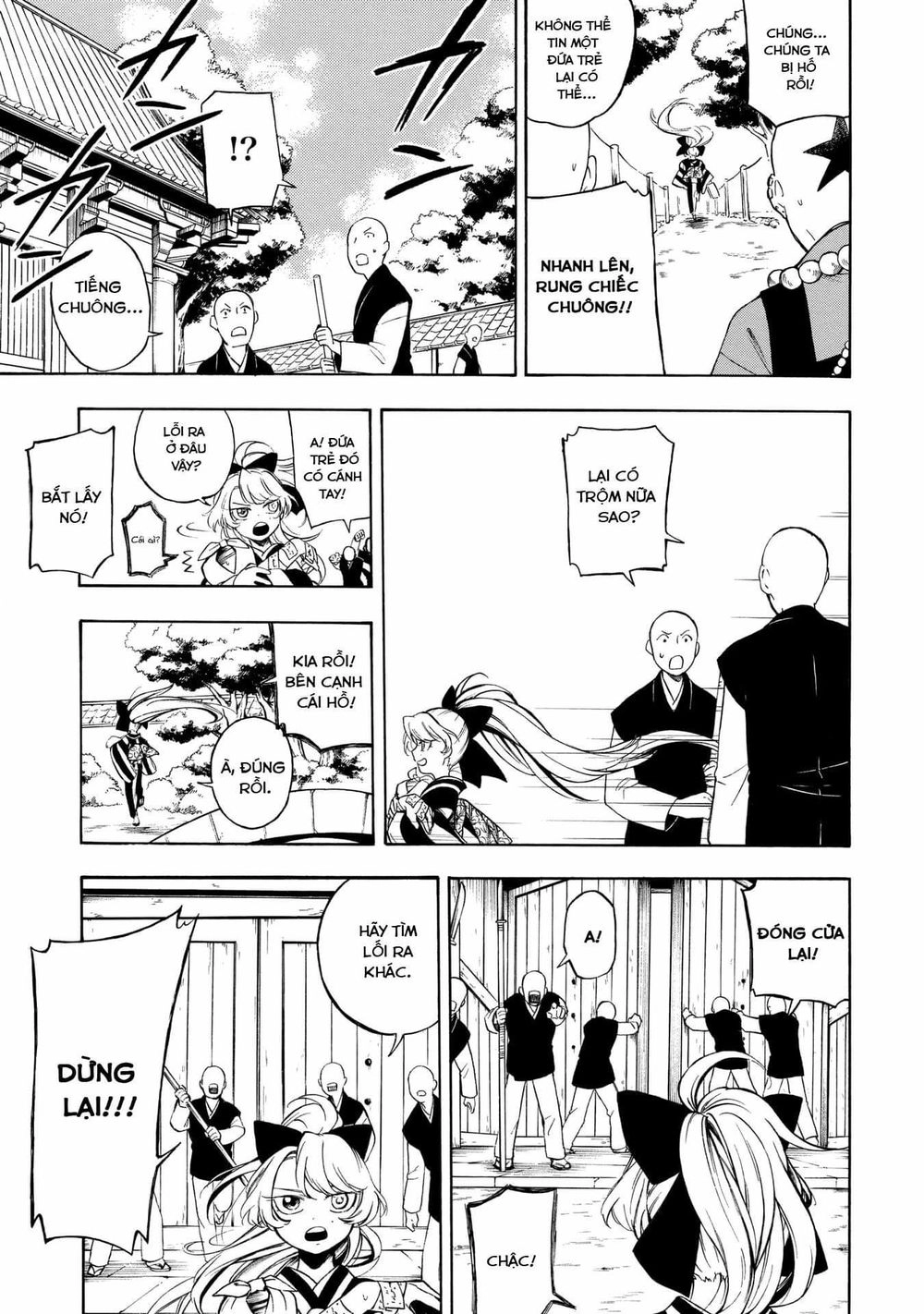 Mouryou Shoujo Chapter 2 - 24