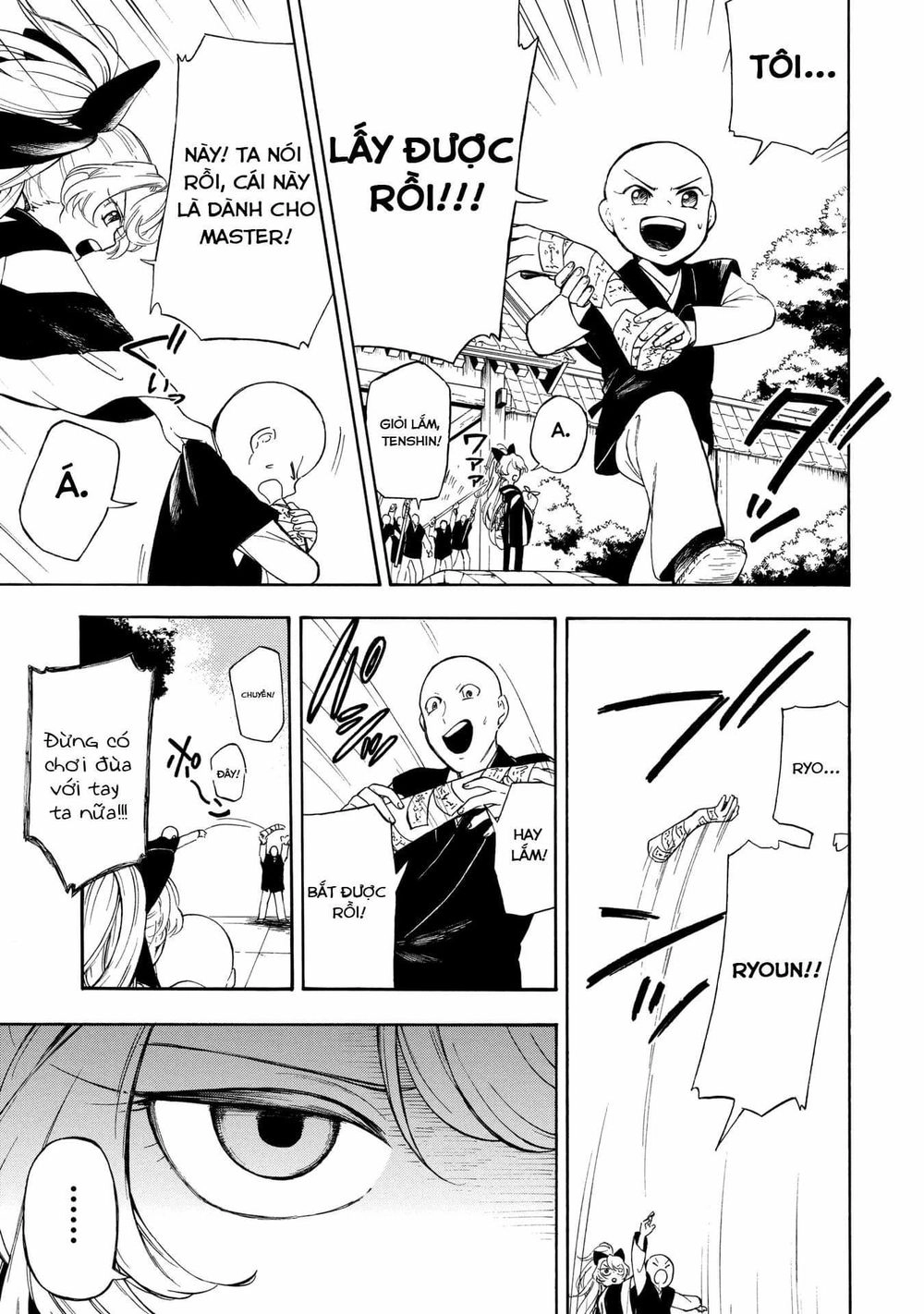 Mouryou Shoujo Chapter 2 - 26