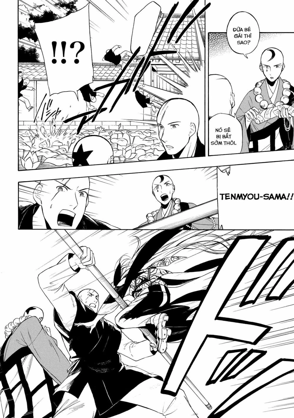 Mouryou Shoujo Chapter 2 - 27