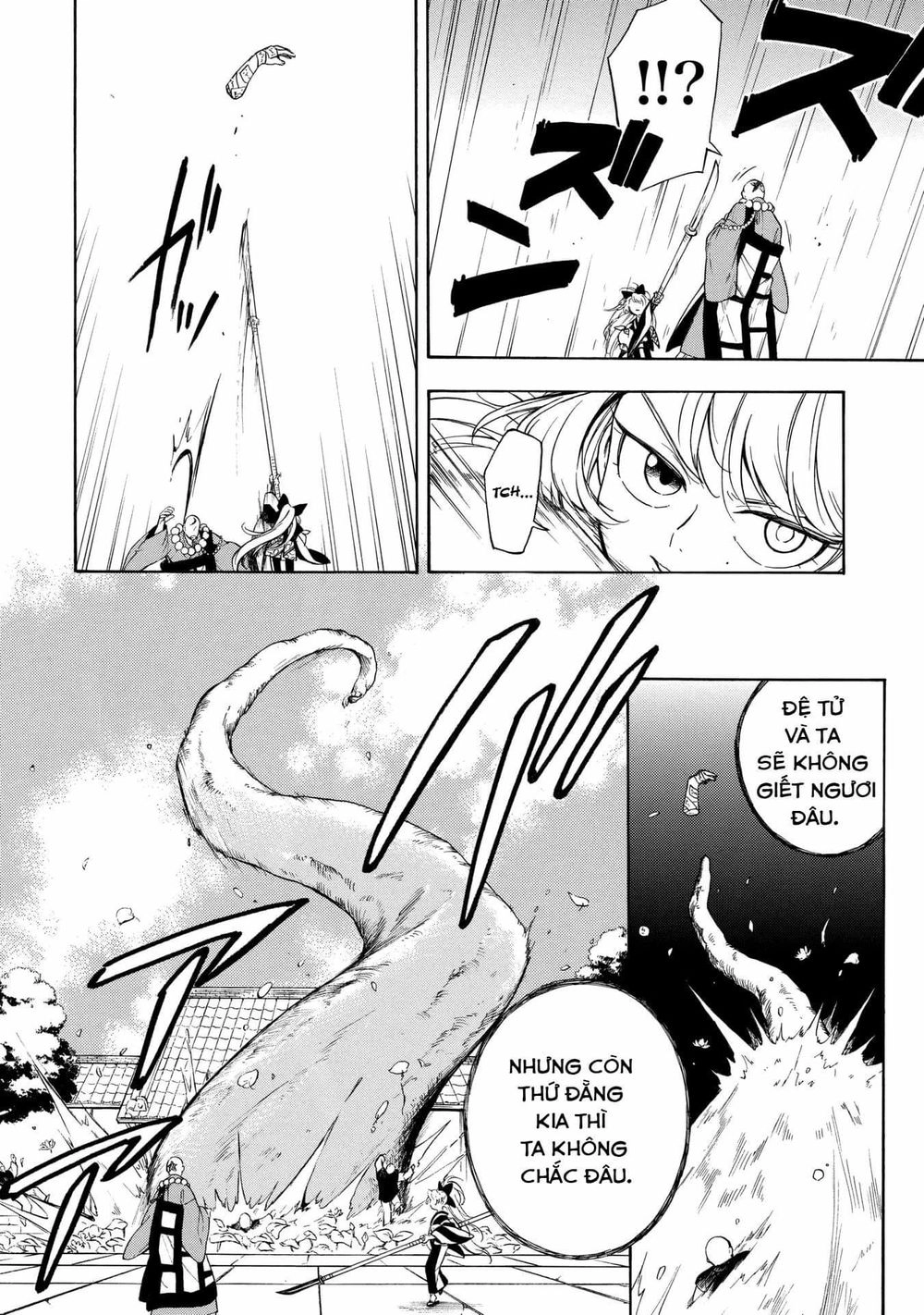 Mouryou Shoujo Chapter 2 - 31