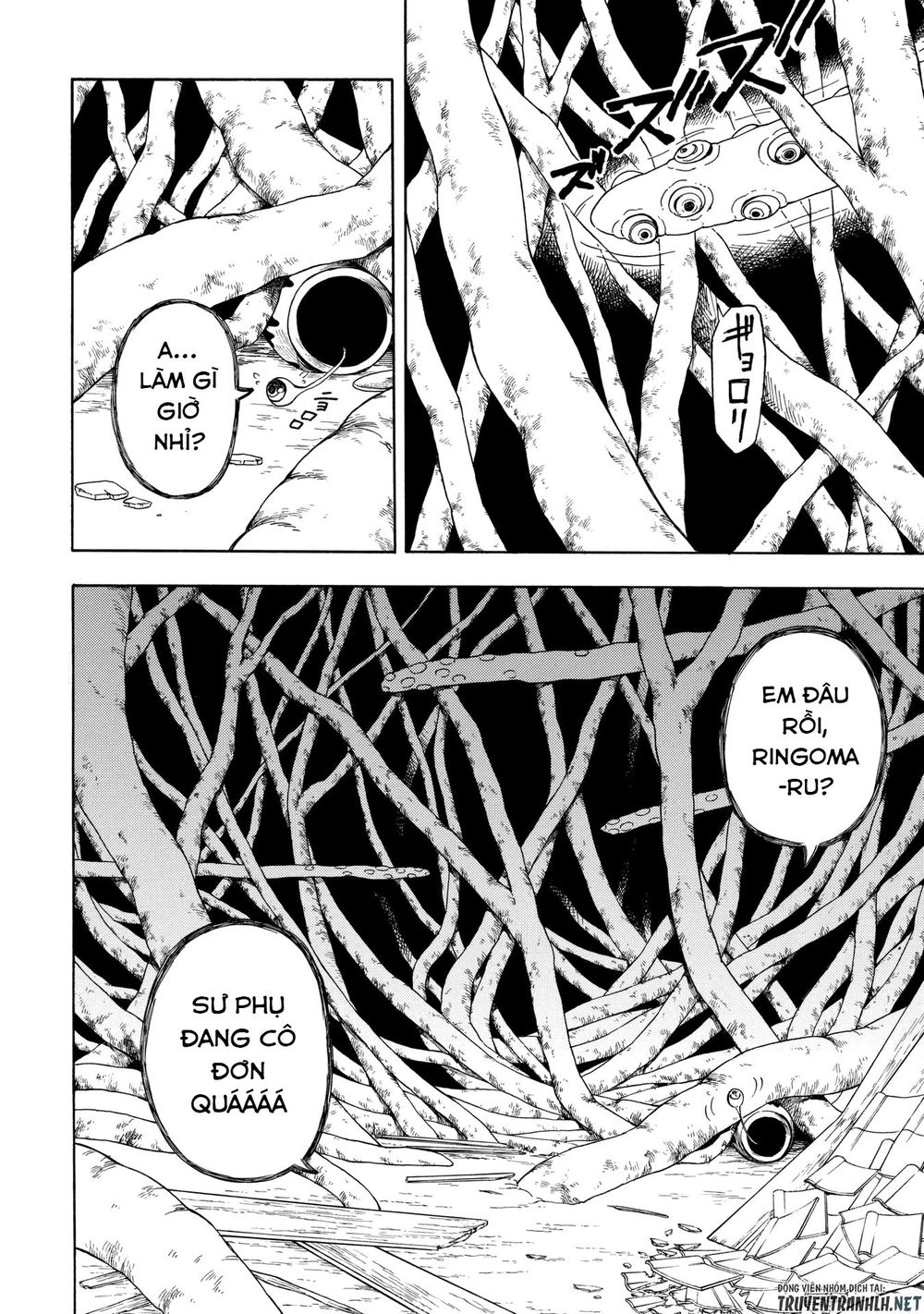 Mouryou Shoujo Chapter 3 - 3