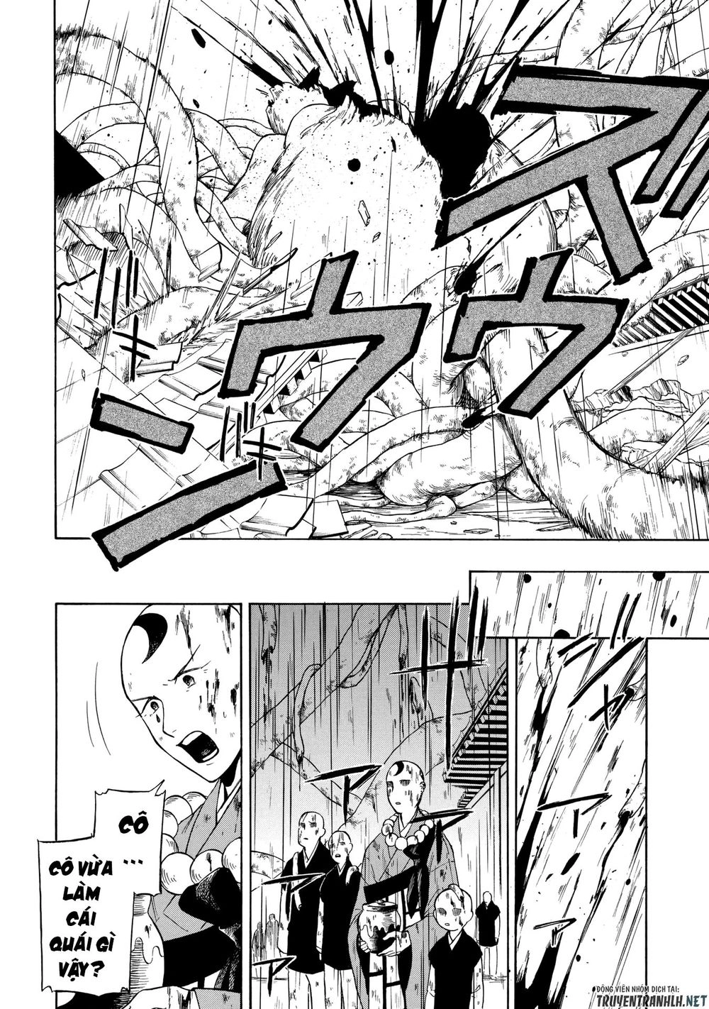 Mouryou Shoujo Chapter 3 - 22