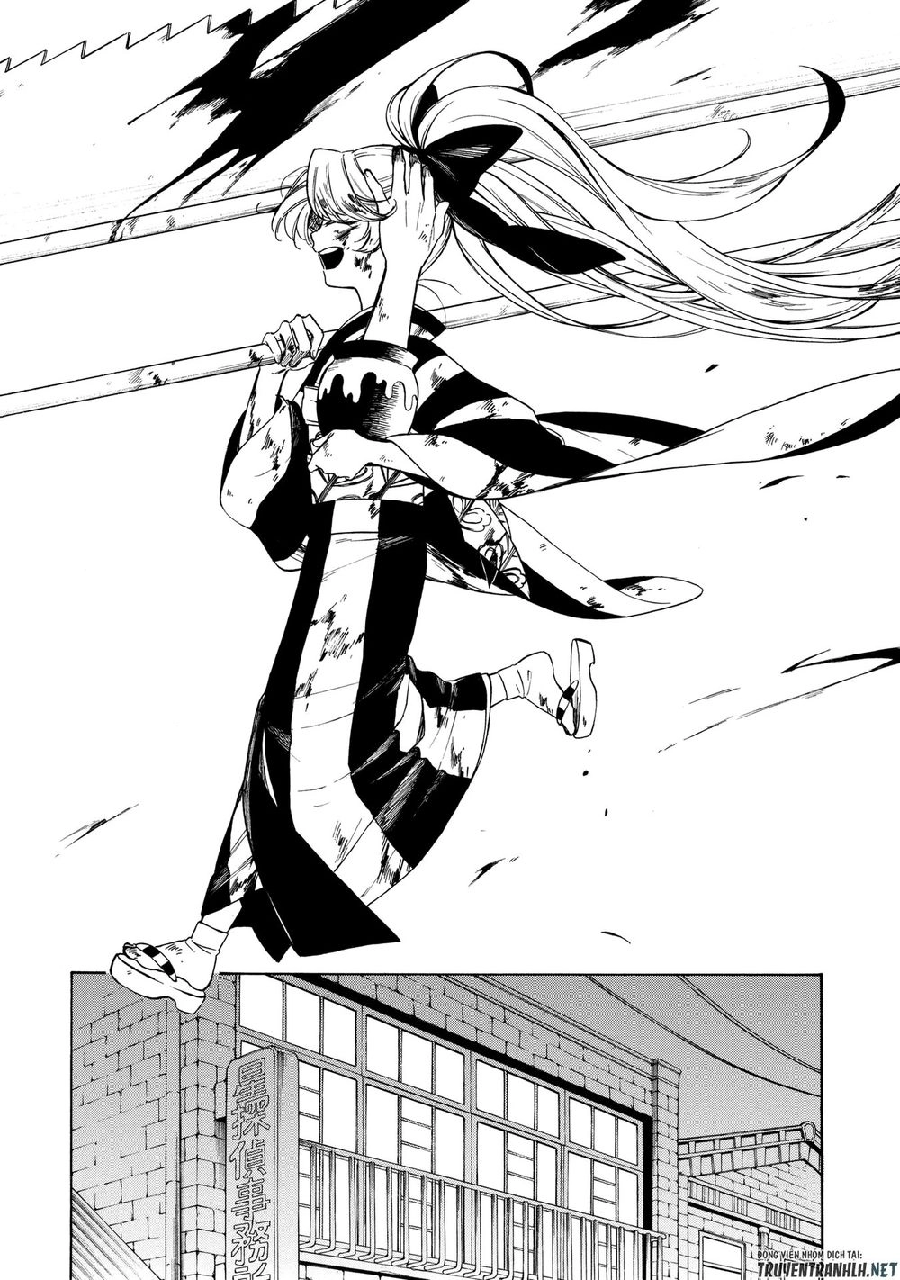 Mouryou Shoujo Chapter 3 - 24