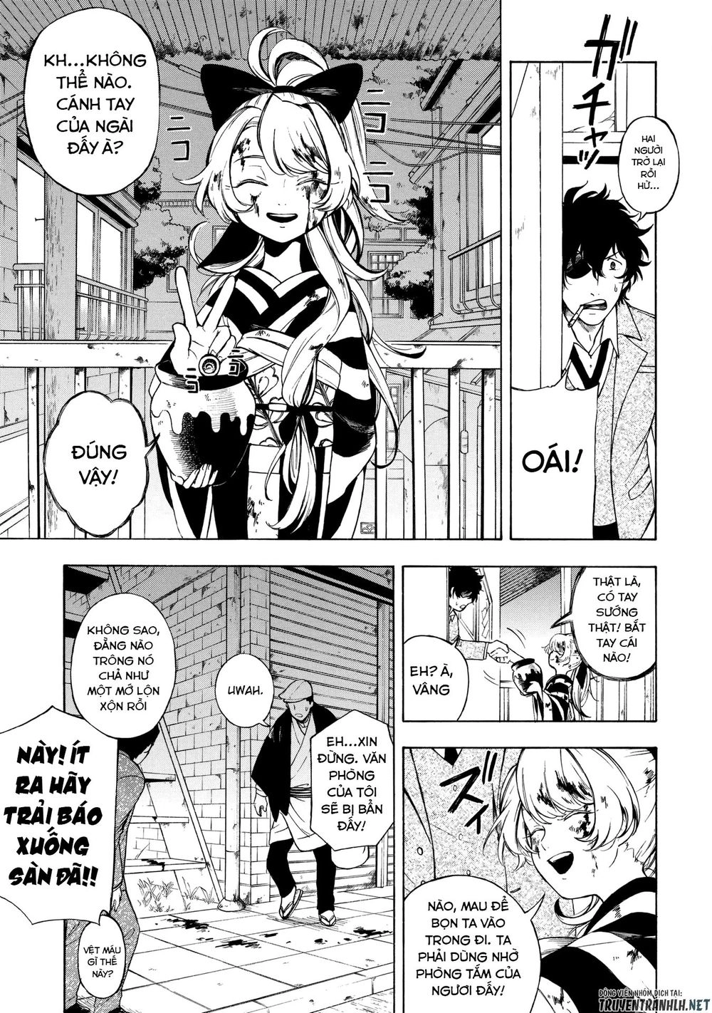 Mouryou Shoujo Chapter 3 - 25
