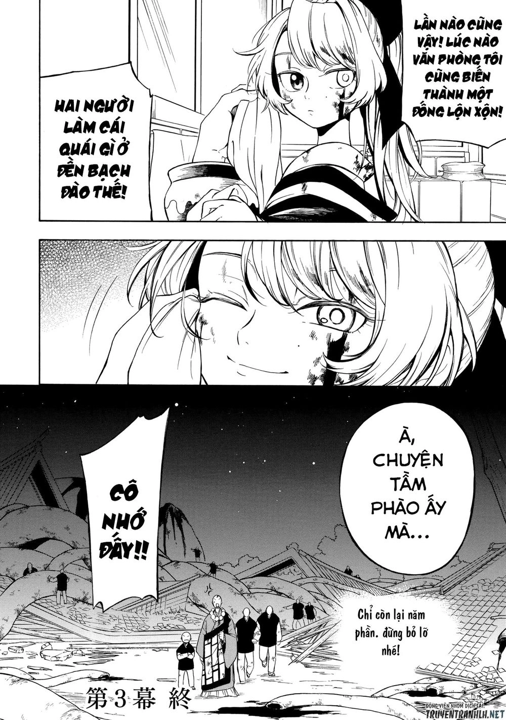 Mouryou Shoujo Chapter 3 - 26