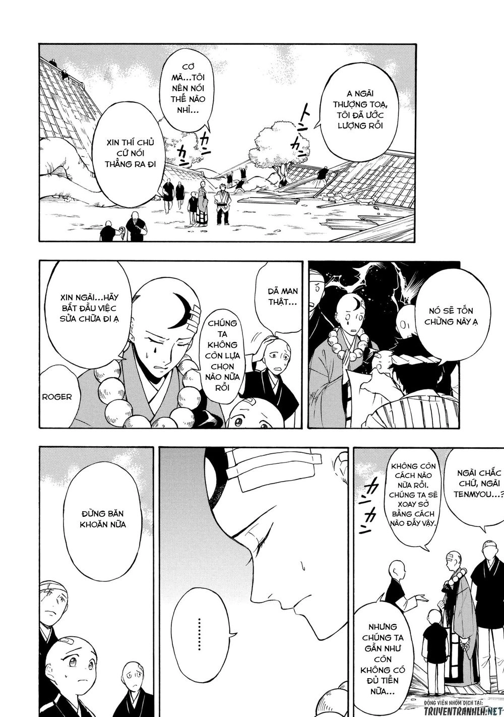 Mouryou Shoujo Chapter 4 - 6