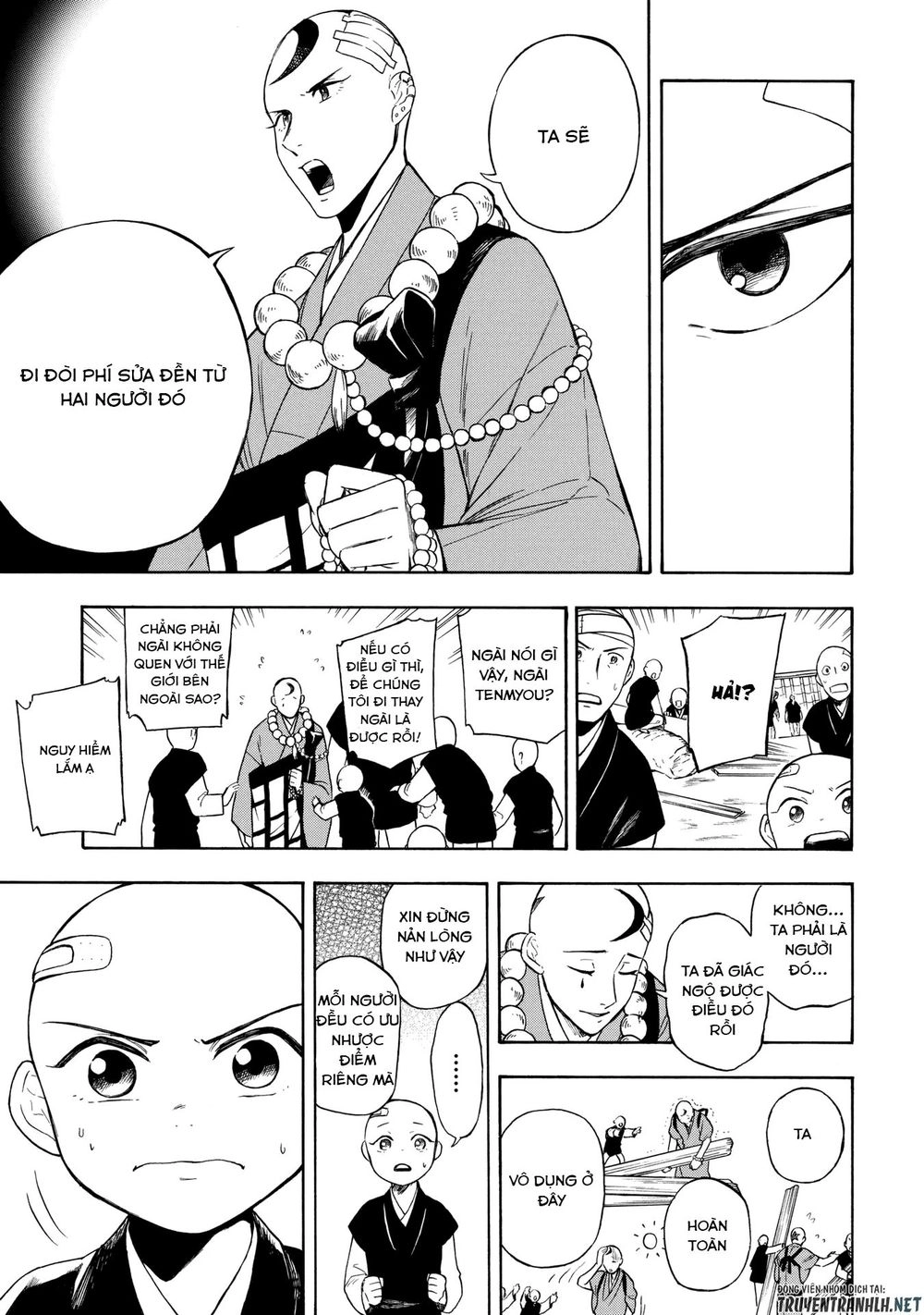 Mouryou Shoujo Chapter 4 - 7