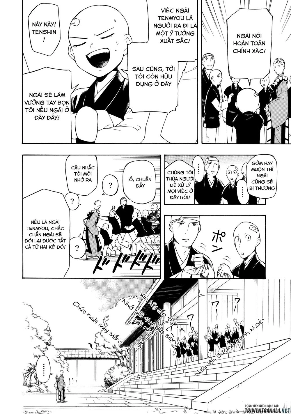 Mouryou Shoujo Chapter 4 - 8