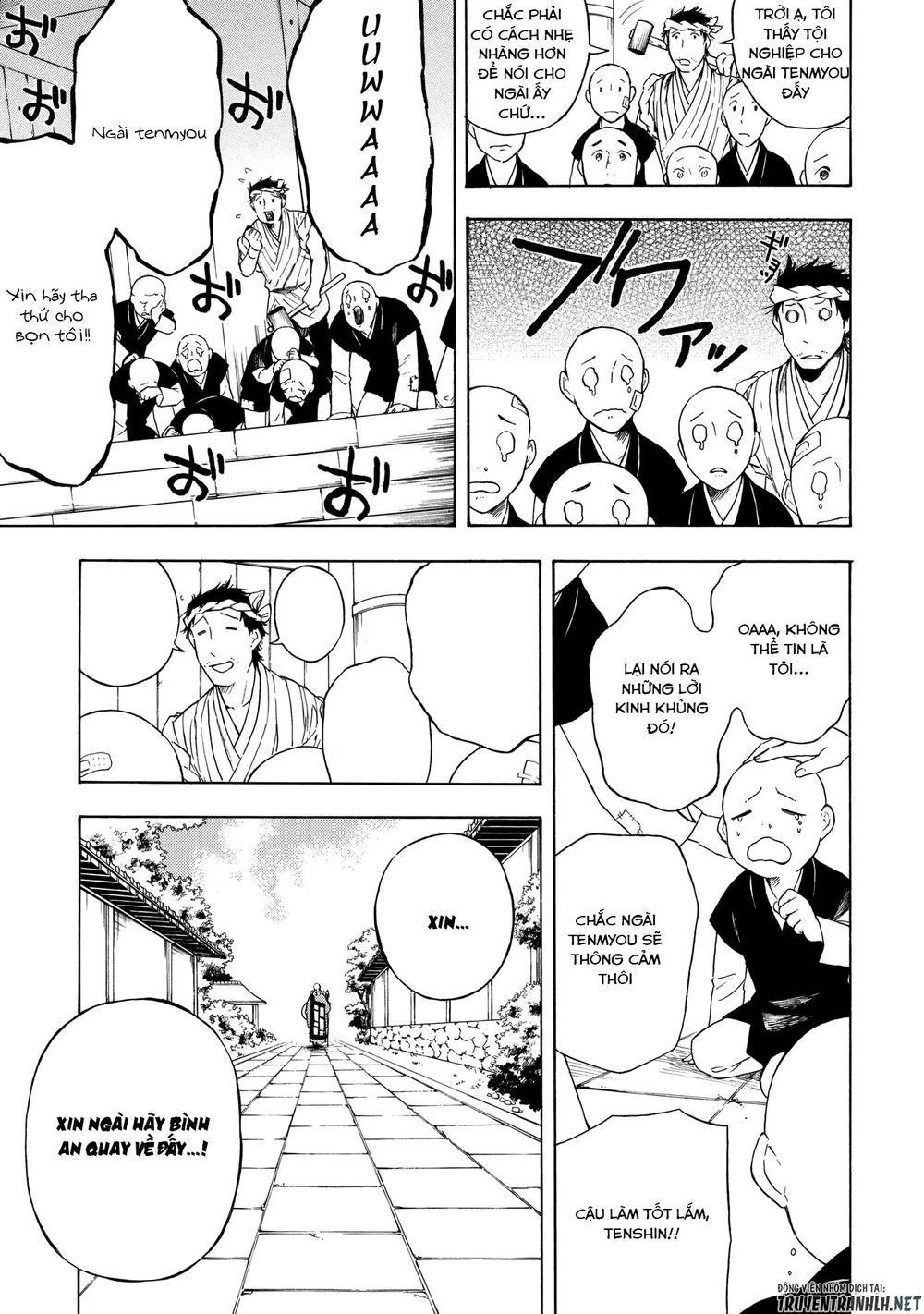 Mouryou Shoujo Chapter 4 - 9