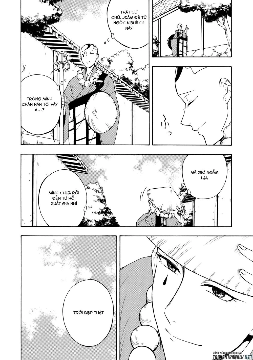 Mouryou Shoujo Chapter 4 - 10