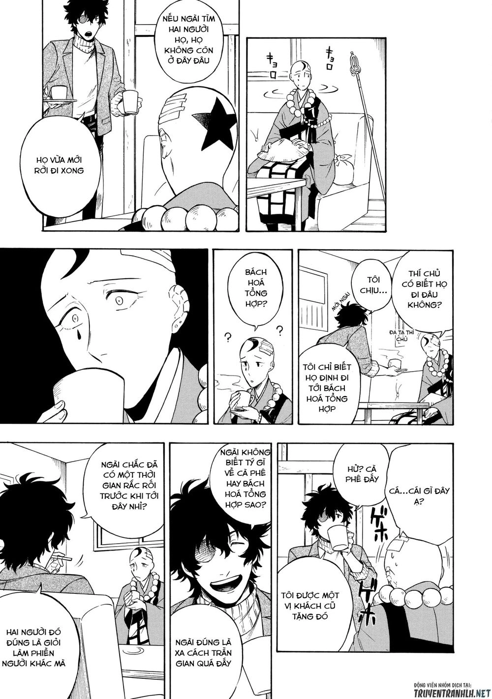 Mouryou Shoujo Chapter 4 - 13