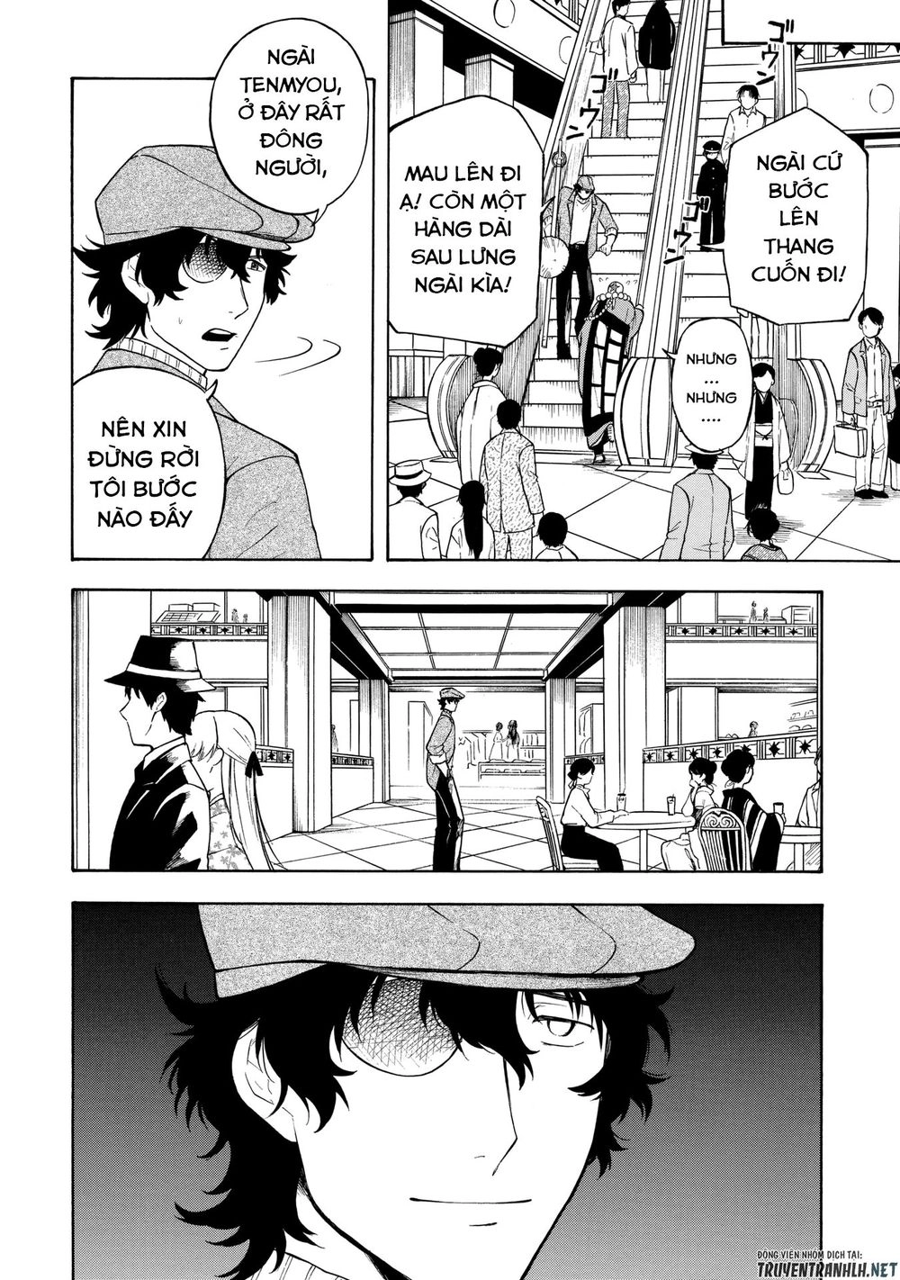 Mouryou Shoujo Chapter 4 - 18