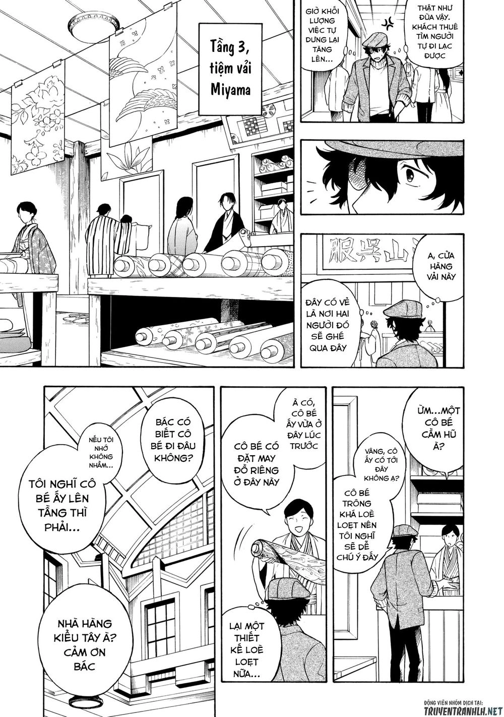 Mouryou Shoujo Chapter 4 - 19