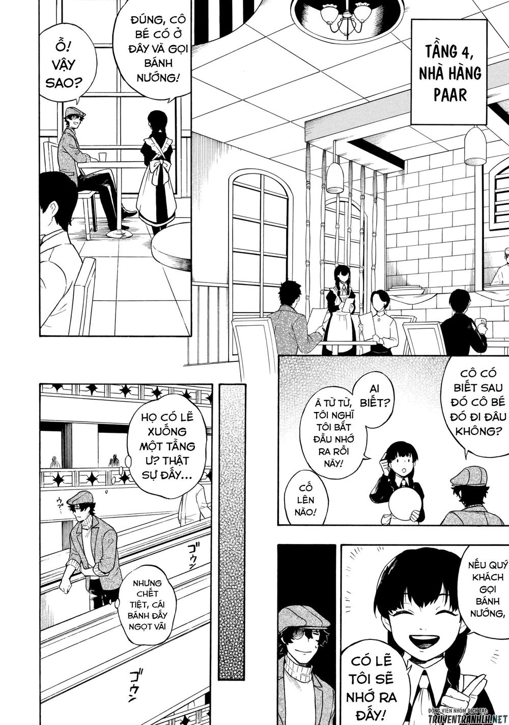 Mouryou Shoujo Chapter 4 - 20