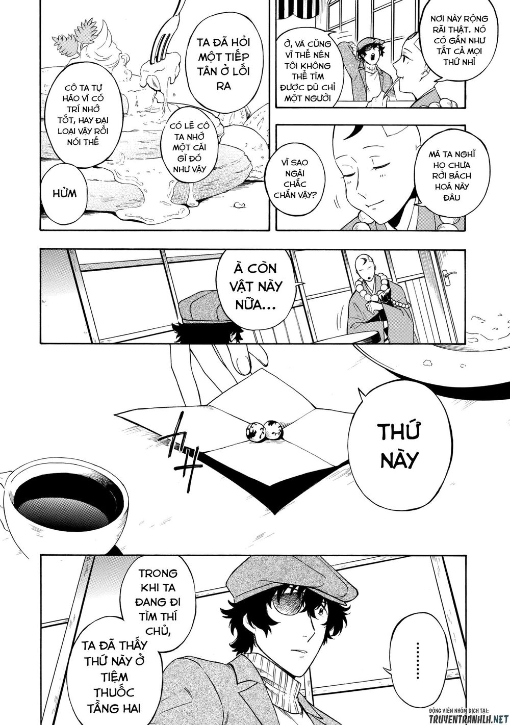 Mouryou Shoujo Chapter 4 - 22