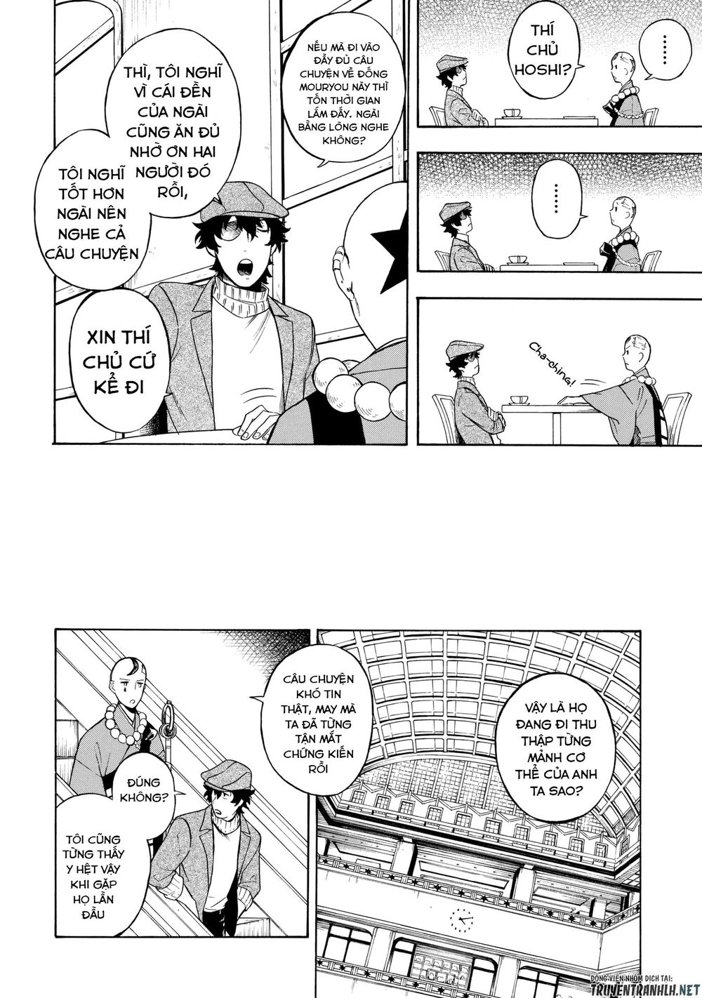 Mouryou Shoujo Chapter 4 - 24