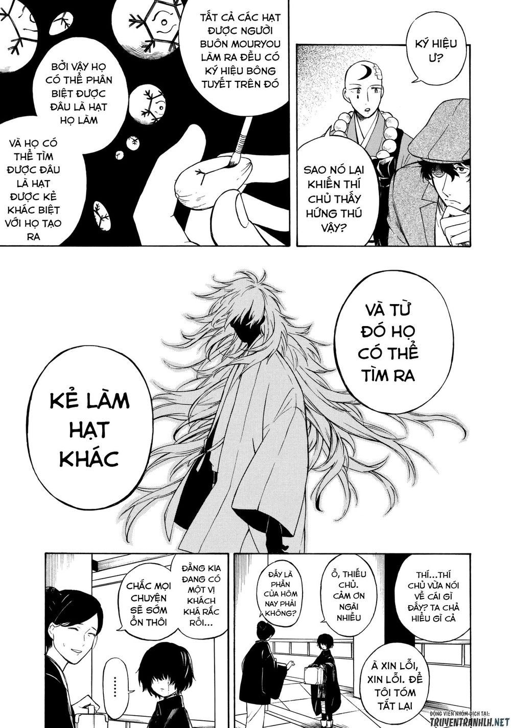 Mouryou Shoujo Chapter 4 - 27