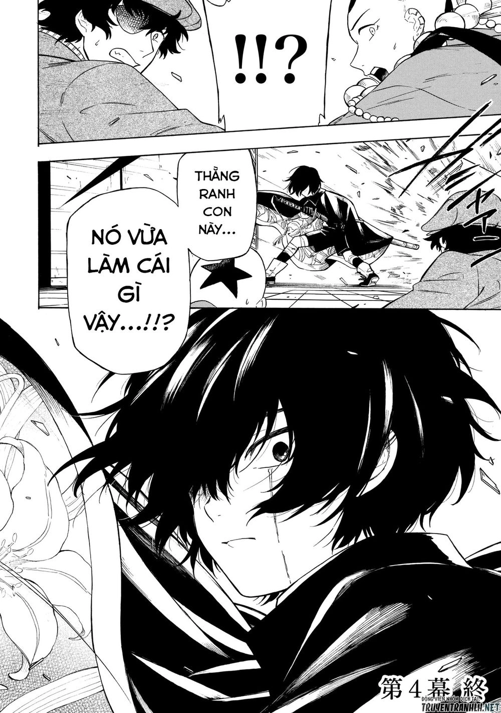 Mouryou Shoujo Chapter 4 - 32