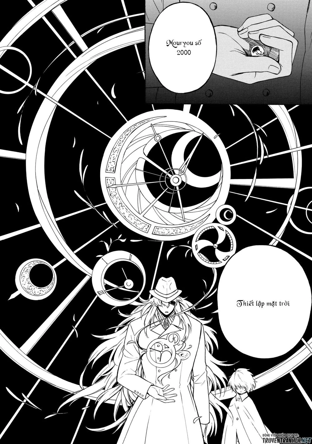 Mouryou Shoujo Chapter 5 - 18